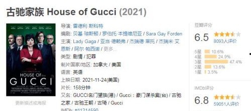 福利国产在线,探索国产影视作品的魅力与价值