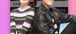 午夜免费视频国产在线,揭秘热门国产影视资源平台