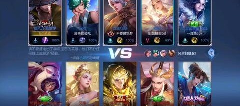 亚瑟国产第一免费,探索国产游戏新纪元