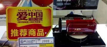 国产精品推荐,匠心独运，品质卓越的国产佳作推荐