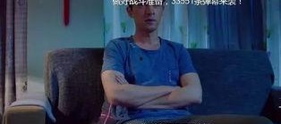 国产福利在线看,在线观看，畅享视听盛宴