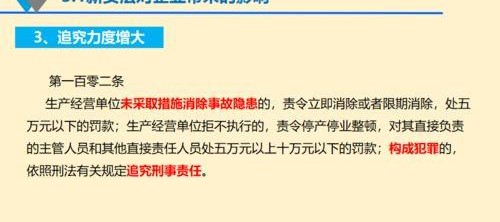 国产66页,揭秘我国科技发展的新篇章