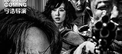 国产电影精品,国产电影精品中的时代印记与民族精神