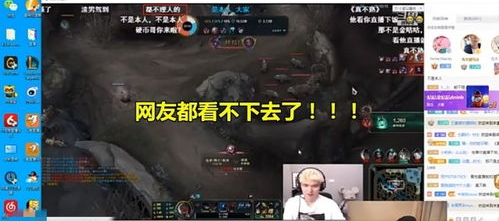 国产一级直播,揭秘国内直播行业的崛起与魅力