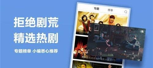 99精品国产视频,盘点年度热门影视佳作